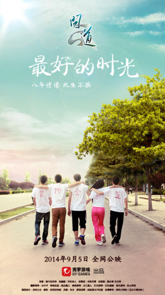 汉诺威医学院文凭购买