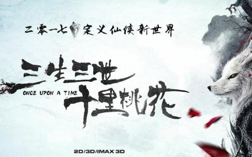 假身份证怎么办